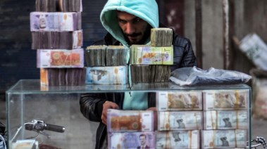 الاقتصاد السوري