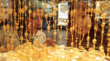 سعر جرام الذهب عيار 21