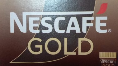 أسعار نسكافية جولد 