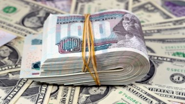سعر الدولار مقابل الجنيه 