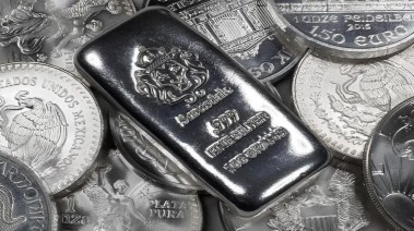 سعر جرام الفضة في مصر اليوم