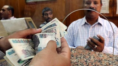 شهادات الادخار في البنوك