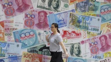 أضعف عملات في العالم