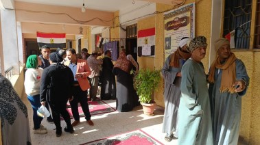 انتخابات مجلس النواب 2025