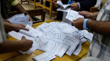 فرز الأصوات