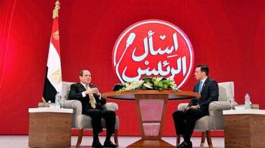 الرئيس السيسي