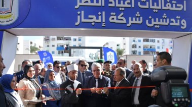 افتتاح مستشفى جامعة بورسعيد