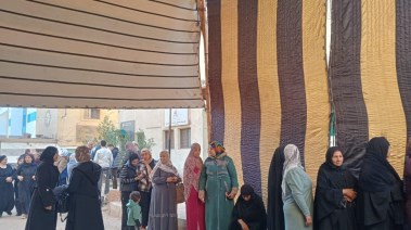 انتخابات مجلس النواب 2025