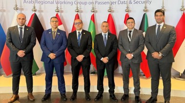 مجموعة العمل الإقليمي العربي لأمن ومعلومات المسافرين