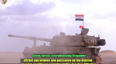 مدفع الهاوتزر ذاتي الحركة 155 مم/52 – K9A1EGY