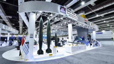  المعرض الدولي للصناعات الدفاعية "إيديكس 2025"