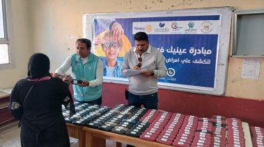 مؤسسة صناع الخير