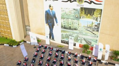 مؤسسة صناع الخير للتنمية