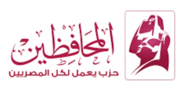 حزب المحافظين