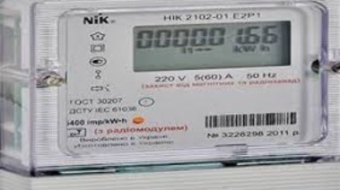 إلغاء العدادات التبادلية