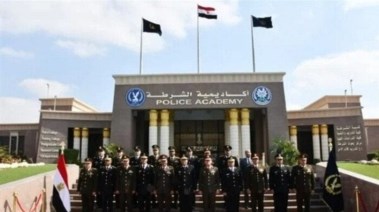 أكاديمية الشرطة - أرشيفية 