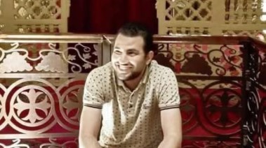 المجني عليه كيرلس قابيل