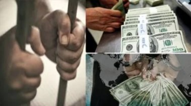 غسل أموال - أرشيفية 