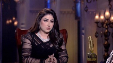 المغنية بوسي