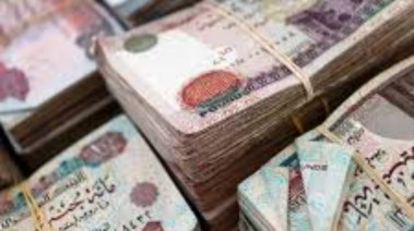 غسل أموال - أرشيفية