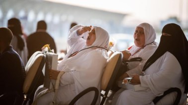 حج الجمعيات الأهلية