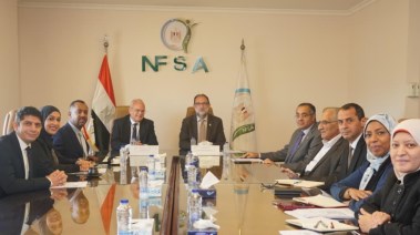 وزارة الصحة والسكان 