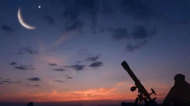 استطلاع الهلال