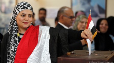  تصويت المصريين بالخارج في انتخابات النواب