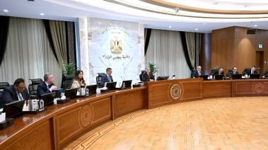 اجتماع مجلس رئيس الوزراء