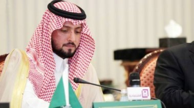 وفاة الأمير عبدالله بن فهد آل سعود