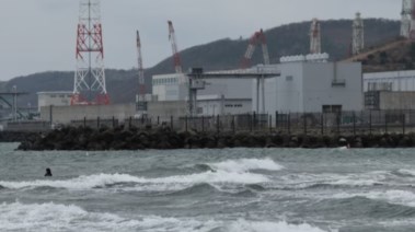 محطة فوكوشيما 