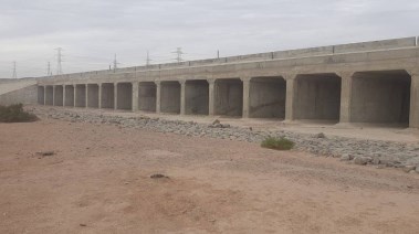 طوارئ بمدينة رأس غارب 