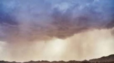 تقلبات جوية برأس غارب 