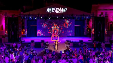 مدينة نيفرلاند 