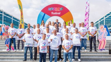 فريق مدينة نيفرلاند 