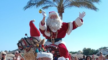 جانب من الحدث 