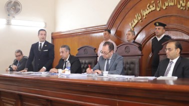 هيئة المحكمة