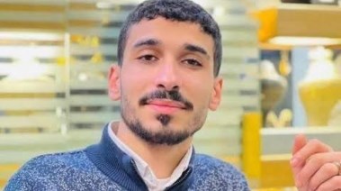 تاجر الذهب بالبحيرة