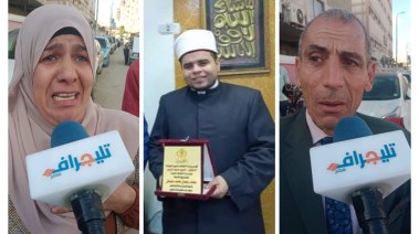 ضحية خطأ طبي بالبحيرة