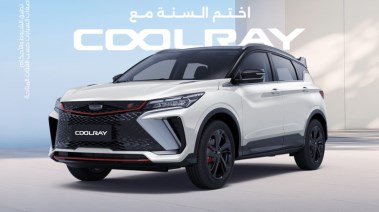 سيارة جيلي كول راي 