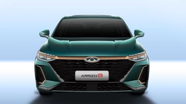 شيري أريزو 8 موديل 2026