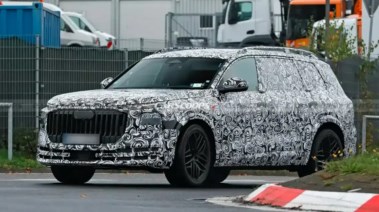 سيارة أودي Q9 