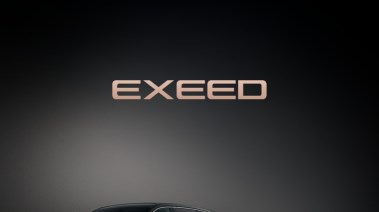 علامة إكسيد مصر 