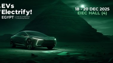  قمة مصر الدولية لوسائل التنقل الكهربائية 2025 