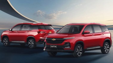 سيارة شيفروليه كابتيفا 2026