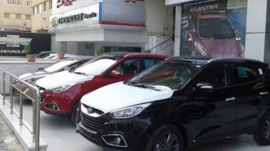 معرض سيارات ــ تعبيرية 