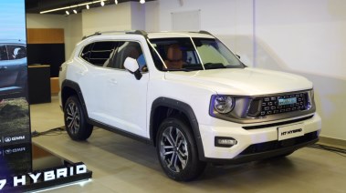 سيارة هافال H7 الهايبرد