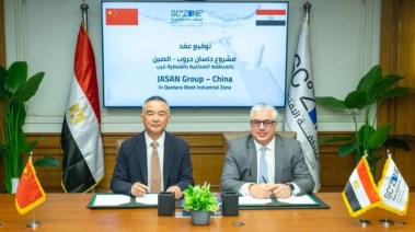 رئيس الهيئة العامة للمنطقة الاقتصادية لقناة السويس، وليد جمال الدين