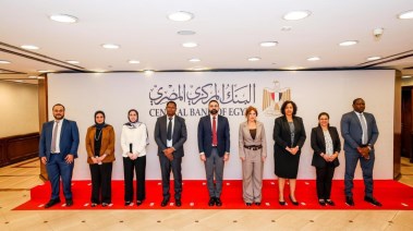 لقاء الوفد التنزاني مع مسؤولي البنك المركزي المصري