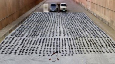 المضبوطات التي تم العثور عليها مع المتهمين